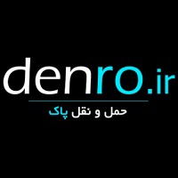 Den Ro