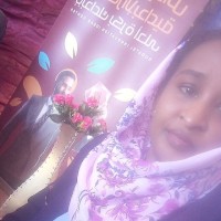 Elham Ahmed