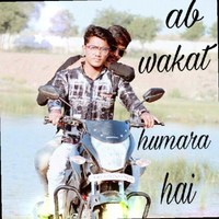 Zahid Hussain