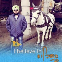 Dr Rumin Pal Singh Bali