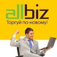 AllBiz Moldova
