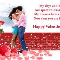 Rakesh Patel