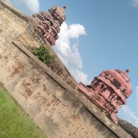 Prashath N