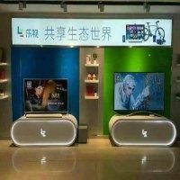 余继宏
