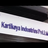 It Kartikeya