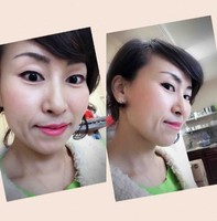 Christine Jung