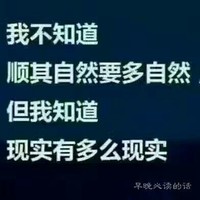 钟路平