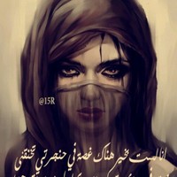 ‫جوجو G‬‎