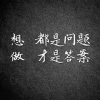 黄少军