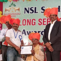 Shankar Kaple