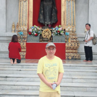 Thiti Lertprasertsilp