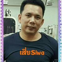 Siwa Sowaphas