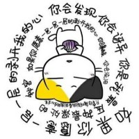 郑宏建