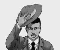 ryo p