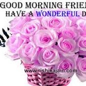 Sandip Misra