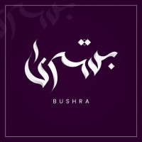 Bushra I.