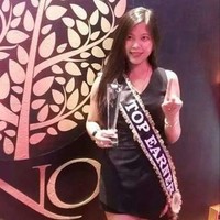princess espiritu