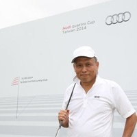 Bing Chen