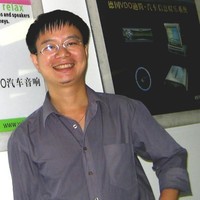 张成亮