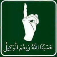 خالد الصرماح