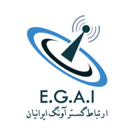 EGAI co ارتباط گسترآونگ ایرانیان