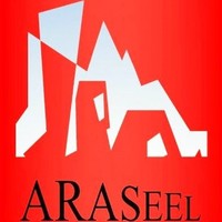 Araseel Engineering Consultant