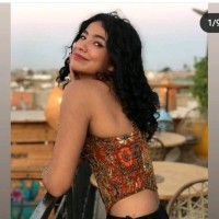 Afaf Ijaouane