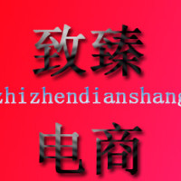 齐延飞
