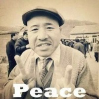 范元忠