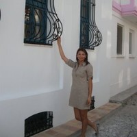 Çiğdem Demir
