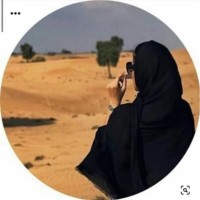 Eatedal Al-Salem