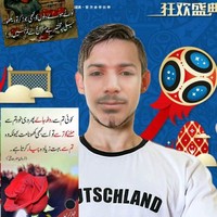 Mohammed Nazeer Ahmed
