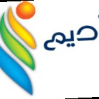Aladeem Building Maintenance Company