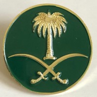 Saleh Aldaham