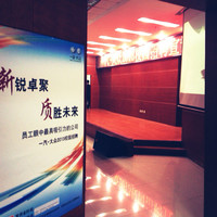 Li.Rui Li.Rui