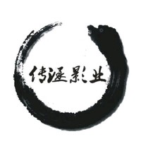 罗志成