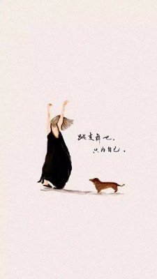 徐亚青