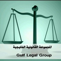 glg q8