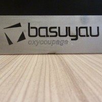 Pierre Basuyau