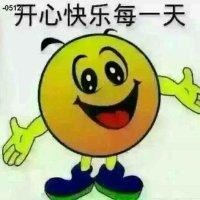 殷双明