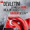 İsmail Tugrul