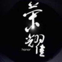 农村来