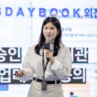 Jihye Jang