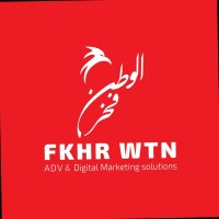 FAKHR ALWATAN