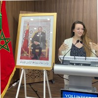 Basma El Ourhdouni