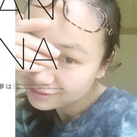 高玉枝