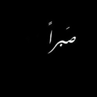 Shrouk Eissa