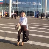 Savenkova Natalya