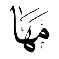 Maha Husain