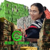 苏梓项
